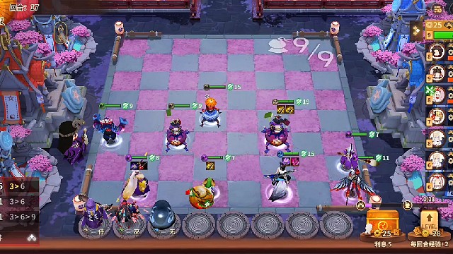 数值怪？忍（×）射（✓）