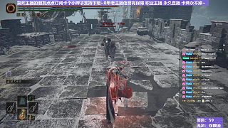 【沐】雙鞭流番外篇0-4 火監(jiān)老大（對(duì)帶盾NPC效果展示）