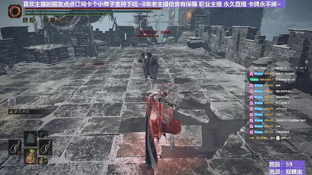 【沐】双鞭流番外篇0-4 火监老大（对带盾NPC效果展示）