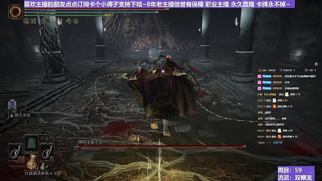 【沐】花里胡哨篇43-3 跳pia（3声！）流3（全程跳pia失败 还不小心杀死了）