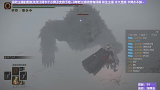 【沐】雙鞭流番外篇80 熊王（BOSS綜合速度：快）