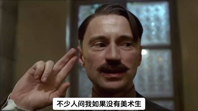 德意志超燃混剪《本视频不宣传其他思想》