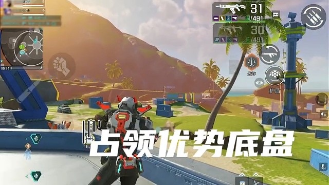 高能英雄小姐姐与兄弟配合默契，战力优势