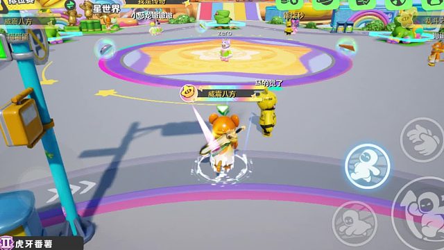 元梦之星内测试玩躲猫猫模式