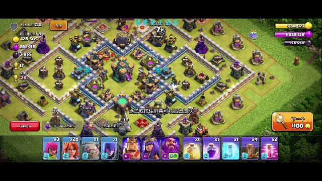 真服了，就差一点