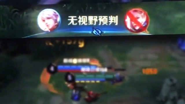 对面元歌:这百里开了吧？