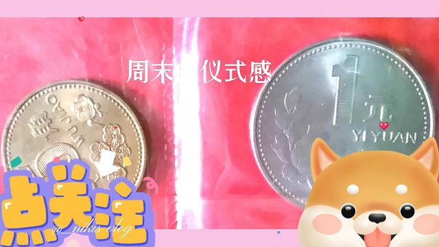 夸出一朵花了没有)二表妹点赞关注10月12日(1)