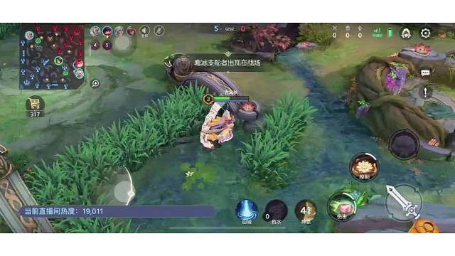 欢迎来到我的直播间