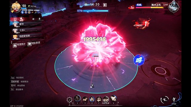 开荒趣事之第一次打阿泽瑞尔