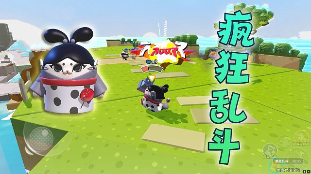 蛋仔派对：滚滚直接五条命战到最后，可怜三条命的霸主拿着激光枪瑟瑟发抖