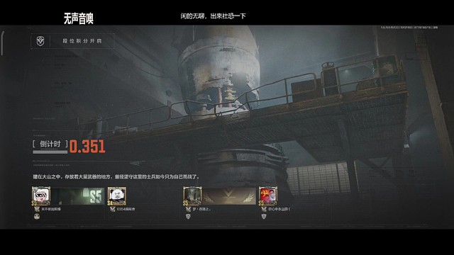 前线截获大金一个