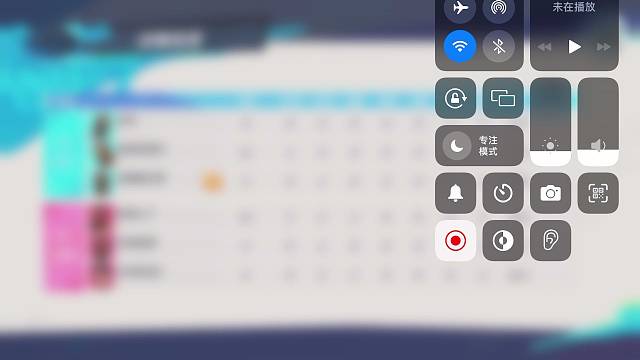 詹姆斯极限对局