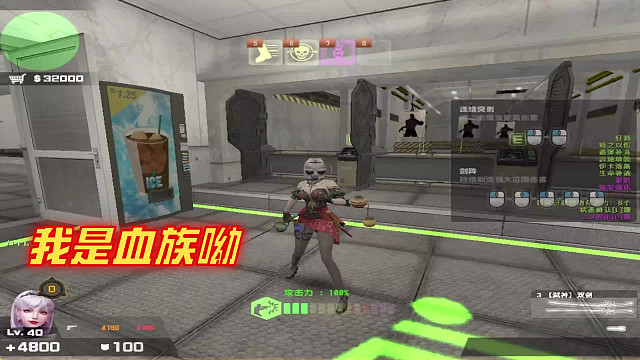 小可爱，来跟姐姐贴贴