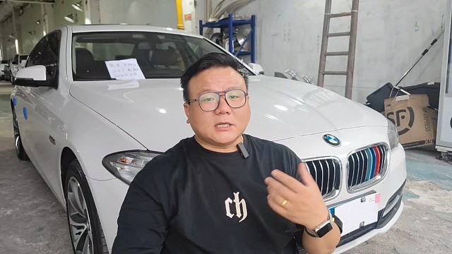 抵押车,年审流程，行业大揭秘