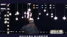 《勁樂幻想》大神操作秀