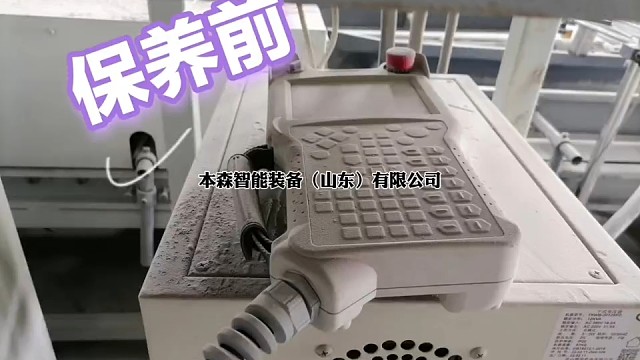 码垛机器人保养