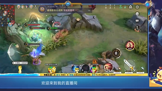 一起来来和我玩曙光英雄吧