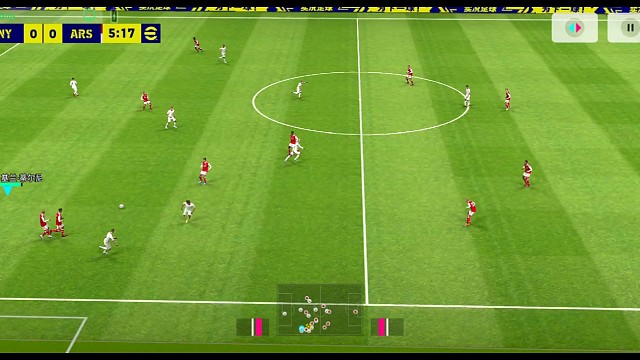 实况足球南杨 合理协作