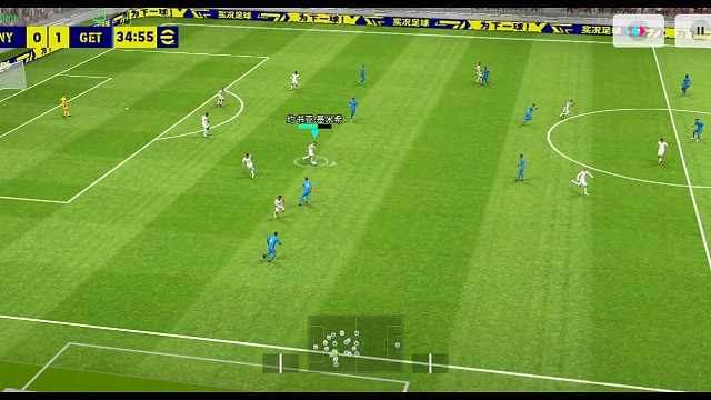 实况足球南杨 硬碰硬