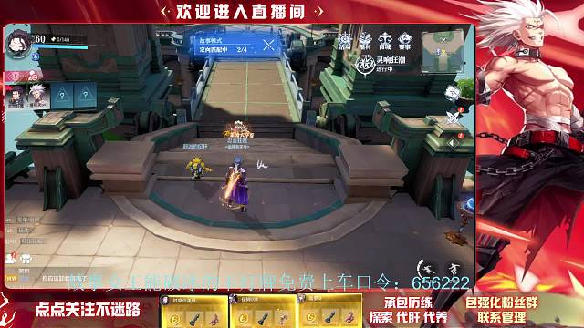 新本故事老3魔剑的输出环境