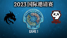 Spirit vs 9Pandas-1 TI12国际邀请赛