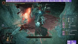 【沐】雙鞭流番外篇0-5 鮮血貴族（雙鞭流反彈反效果展示）