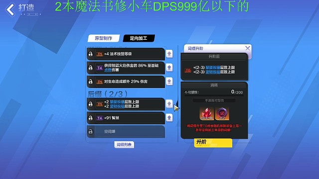 看似平静，其实慌得一比