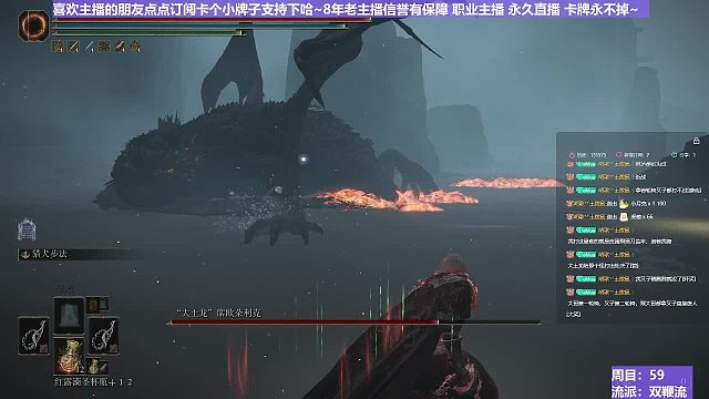 【沐】双鞭流番外篇81 最强大土龙（BOSS综合速度：极慢）