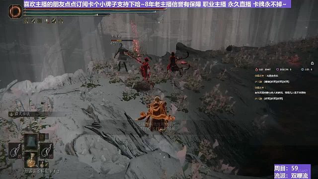 【沐】双鞭流番外篇0-7 四小姨（双鞭流控场能力展示）