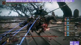 【沐】雙鞭流番外篇83 蘿莉塔（BOSS綜合速度：快）