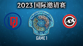 LGD vs nouns-1 TI12國際邀請賽