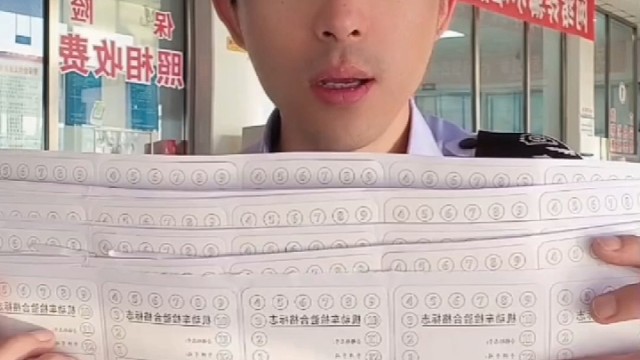 公司车抵押车怎么领取免检贴