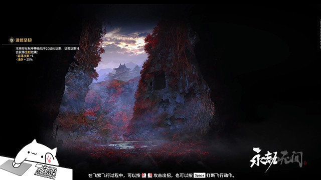 沙男落日寺落地架教学如何救队友