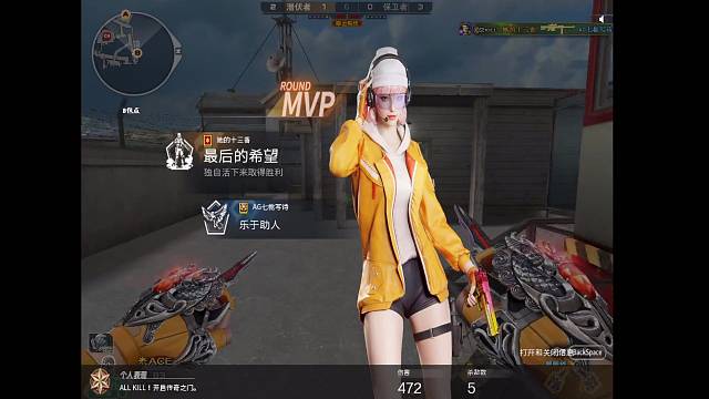 阿巴阿巴阿巴阿巴