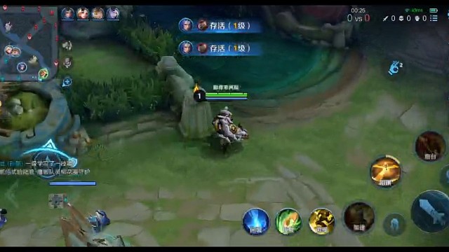 黄忠后羿1级对战你觉得谁先死