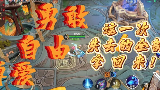 荤素搭配，营养又健康