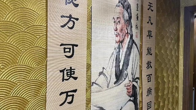 我们致力于为加盟商提供全方位的服务和支持，帮助他们成功创业