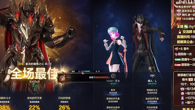 牛牛牢手 不要轻易放弃