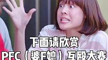 兒子：要不老媽你還是直接打我吧#搞笑配音 #專治不開心 #看一遍笑一遍