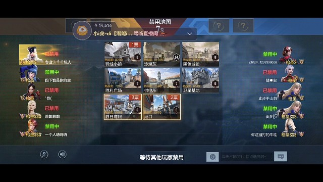 开局先来3个人助助兴