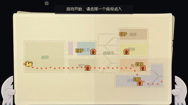 玩一期汤姆，汤姆偶尔也要换换皮肤了