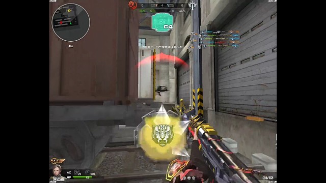 逆战排位精彩瞬间