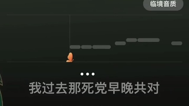 我跟你说个铲铲