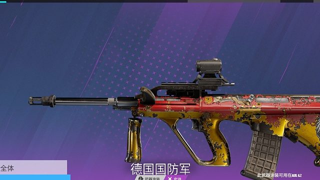 第五rgrdxfsdf-片段1