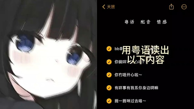 小乖