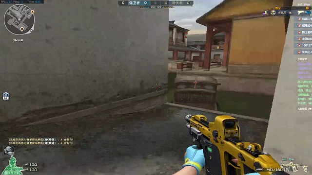 不冲怎么叫冲锋枪