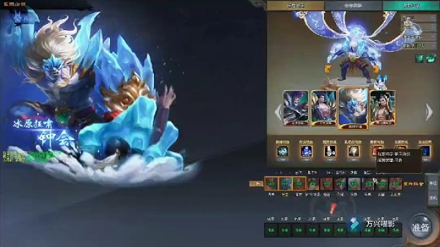 #梦三国 #出征 #钟会 我最爱的法师钟会，跳大钟会又又又来了，好好欣赏击杀盛宴