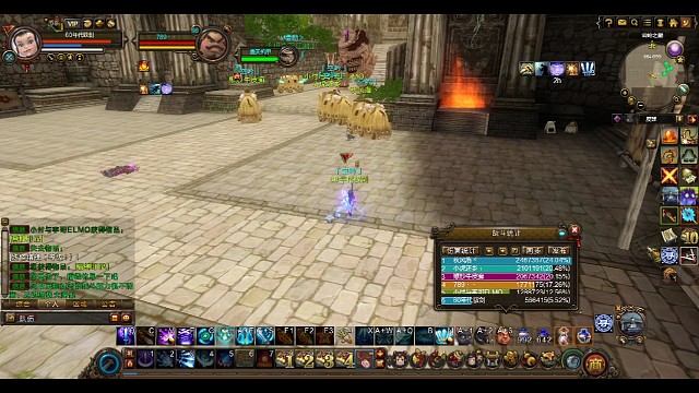 一队十方竞速开牛车片段