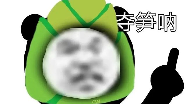 火火-你是我们的好朋友.DVR 截取视频