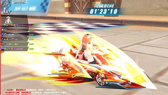 QQ飞车朕哥：又是一款家族S车很久不见！终极变形销魂特效还可以